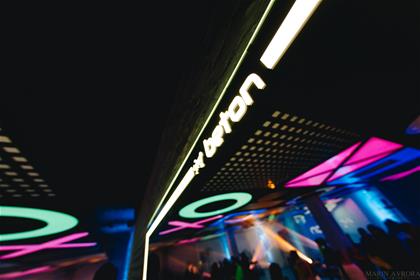 Площака Event-пространство beton Shef-Povar